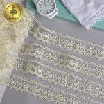 Кружево на сетке 25 мм, диз. 867, цв.02 молочный, уп. 9 м, Kruzhevo