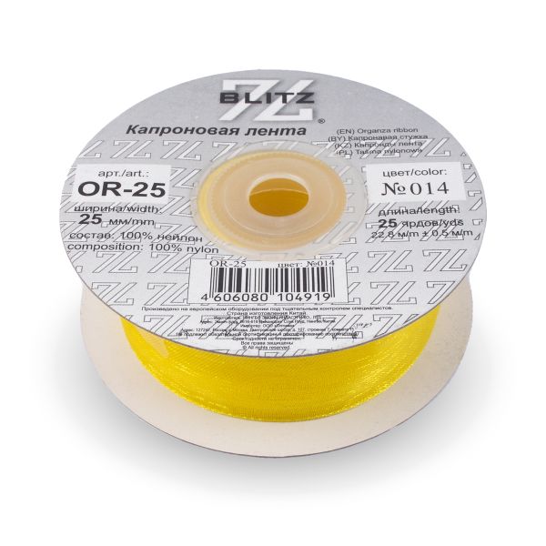 Лента капроновая (органза) 25.0 мм / 22.8±1 метра, 014 желтый, Blitz OR-25