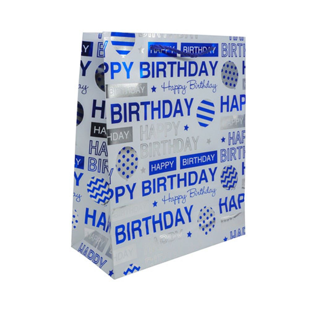 Пакет подарочный ламинированный &quot;Happy Birthday&quot;, 32х26х12см (B-голубой), 3 шт
