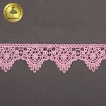 Кружево гипюр (плетёное) 26 мм, 0798 цв.F133 розовый уп.27м, Kruzhevo