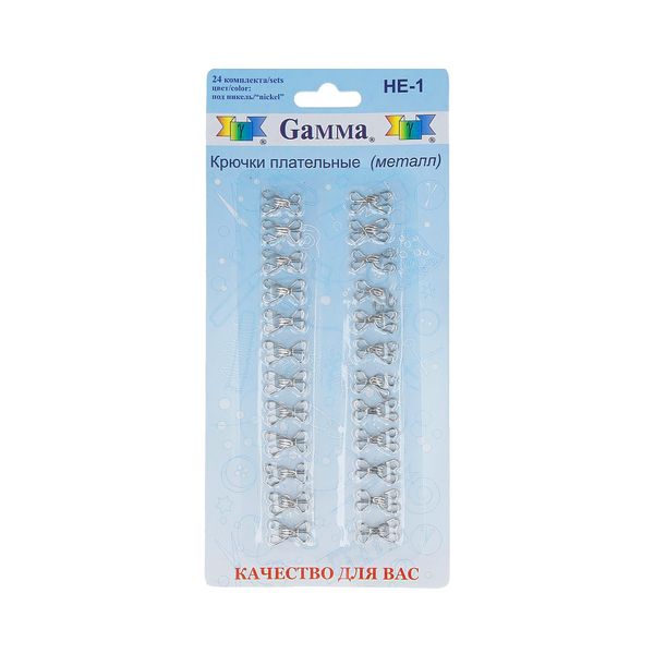 Крючки пришивные 13 мм, 24 шт, никель, Gamma HE-1