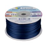Лента репсовая (в рубчик) 3.0 мм / 91.44 метра, 103 т.синий, Gamma GR-03