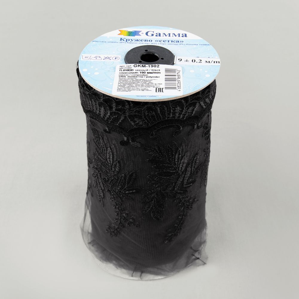 Кружево на сетке 190 мм / 10 м, черный, Gamma GKM-1902