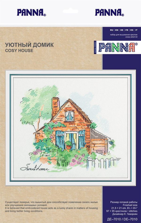 Набор для вышивания нитками Panna, Уютный домик, 21,5х21 см
