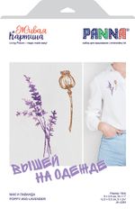 Набор для вышивания нитками Panna Живая картина JK-2283, Мак и лаванда, 5.5х12.5 см