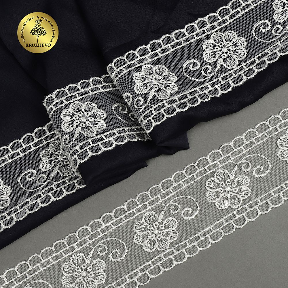 Кружево на сетке 53 мм, TR.1159B, 04 айвори, 12м, Kruzhevo