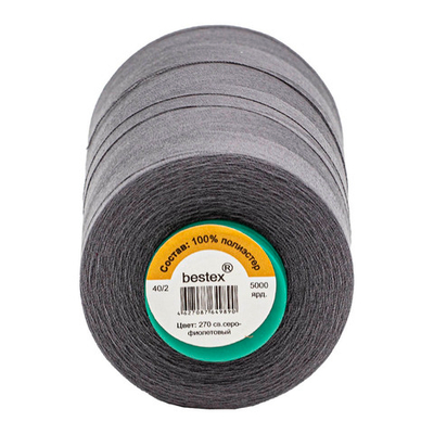 Нитки универсальные Bestex 40/2, 4570 м (5000 ярд) / 1 кат., 270 морозный серый