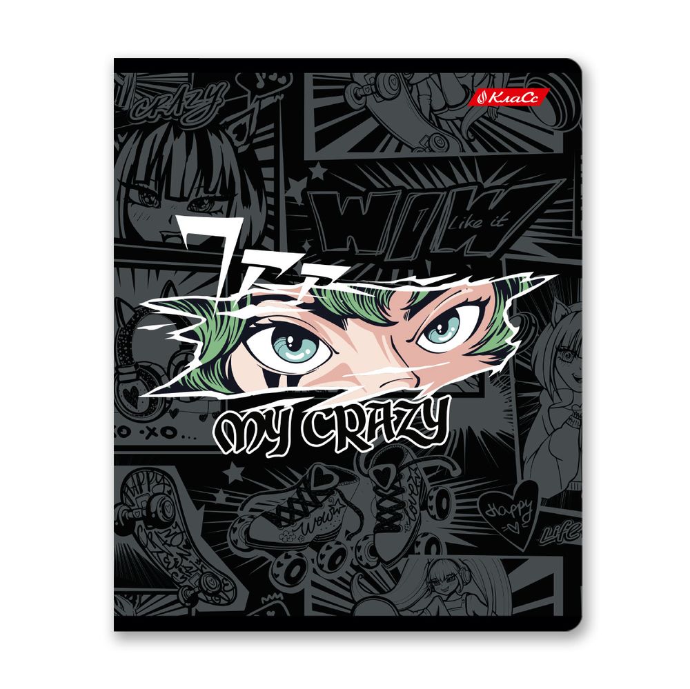 Тетрадь ученическая общая, A5+ 48 л. на скобе 65 г/м², белизна 100%, 10 шт, линия в термоусадочной пленке, 000755 Я-крейзи, Светоч 48ТЕТл-001