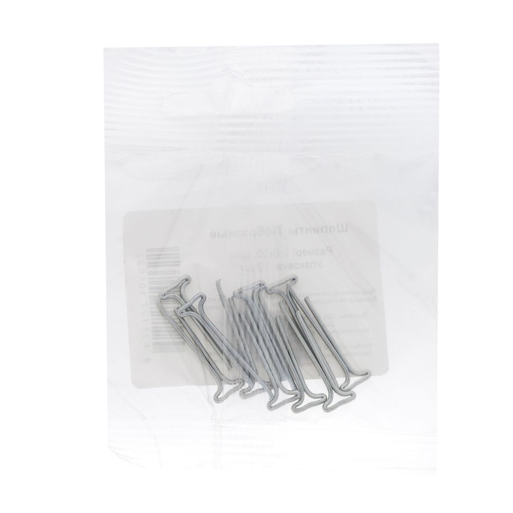 Т-шплинт 2,0х20мм, цинк, (уп.10 шт)