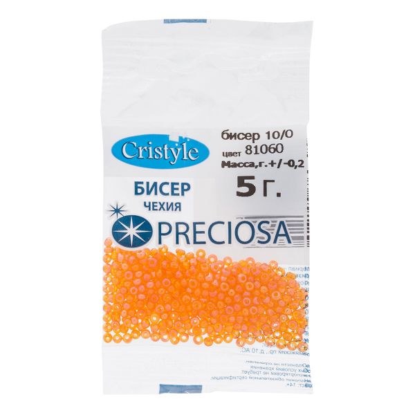 Бисер Precoisa 10/0 (2.3 мм), 50 г (10х5 г), цв. 81060