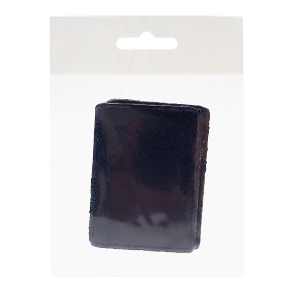 Термоаппликация Прямоугольник 9,5х4,5см, уп. 2 шт, цв.синий