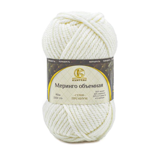 Пряжа Камтекс Меринго объемная / уп.4 мот. по 150 г, 90 м, 205 белый