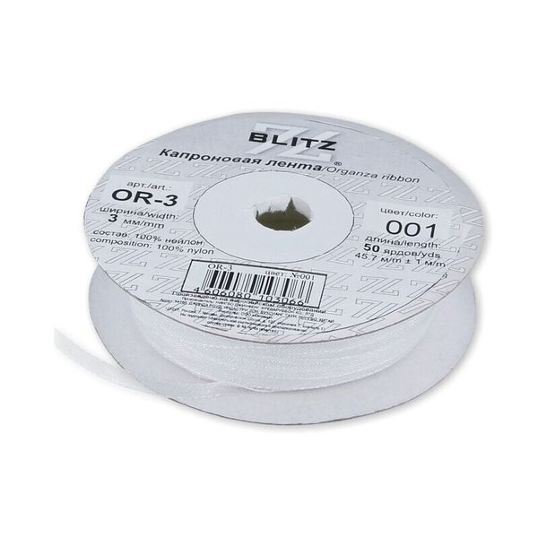 Лента капроновая (органза) _3.0 мм / 45.7 метров, 001 белый, Blitz OR-3