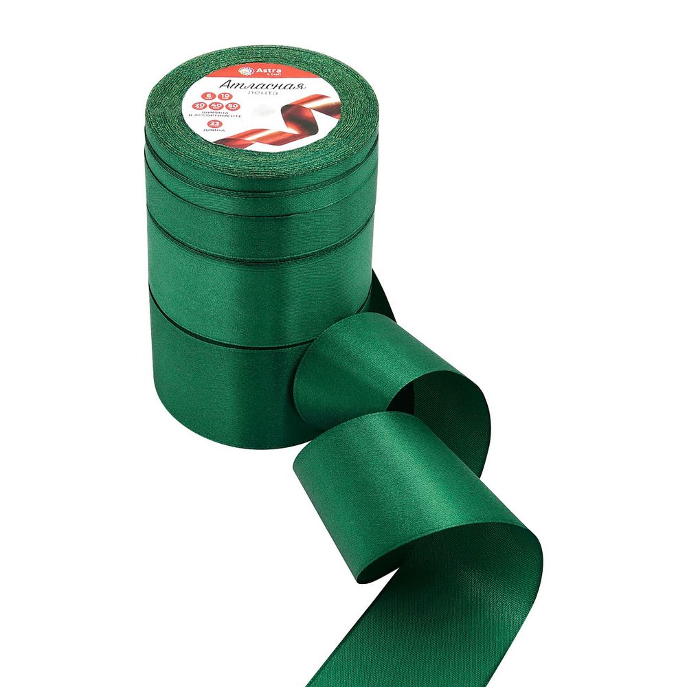 Набор атласных лент 5 размеров 6.0 мм, 10.0 мм, 20.0 мм, 40.0 мм, 50.0 мм / 23 метра, изумрудный