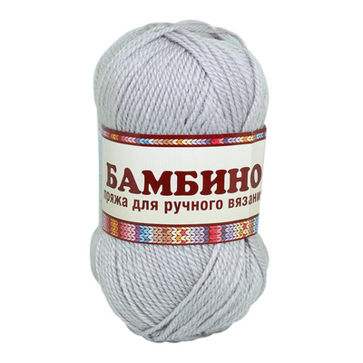 Пряжа Камтекс Бамбино / уп.10 мот. по 50 г, 150 м, 008 серебристый