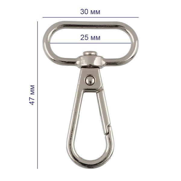Карабин металл 25.0 мм (47х30 мм), 10 шт, 04 никель, Gamma GH 111/25/10