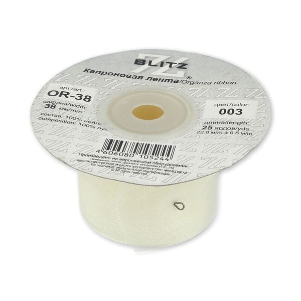 Лента капроновая (органза) 38.0 мм / 22.8±1 метра, 003 бл. кремовый, Blitz OR-38