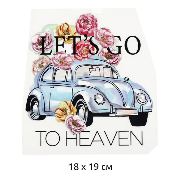 Термотрансфер 1294 To Haven 18х19см, уп.10 шт