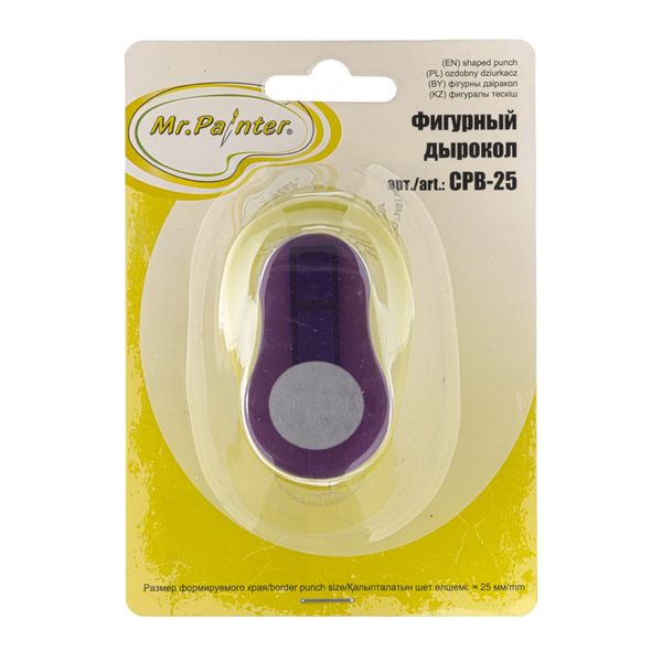 Дырокол фигурный, CPB-25, 2.5 см, 29 Круг, Mr.Painter CPB-25