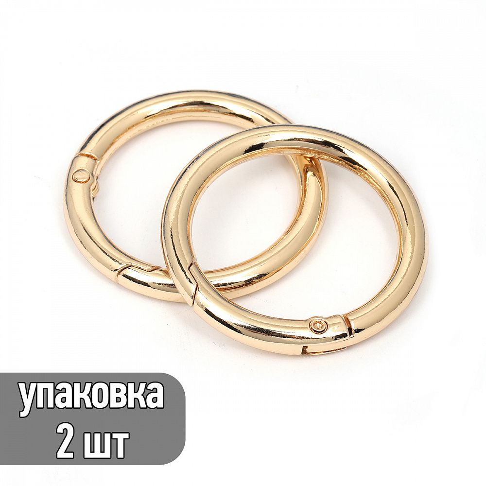 Карабин металл кольцо ⌀32.0 мм (42 мм), TBY.107918, цв.золото, уп.2шт