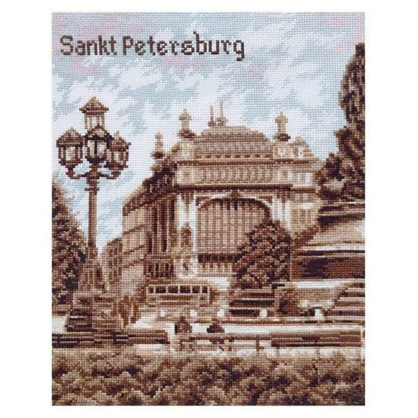 Набор для вышивания нитками Палитра, Елисеевский магазин 20х27см