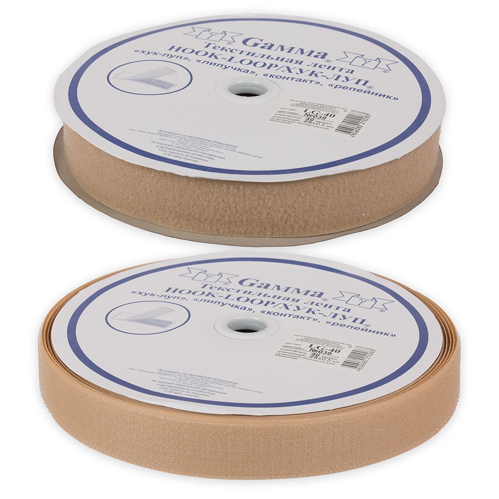Лента контактная липучка (велкро) пришивная 40 мм / 25 метров, 115 т-синий, Gamma, ПАРА (крючок+петля), качество "B"