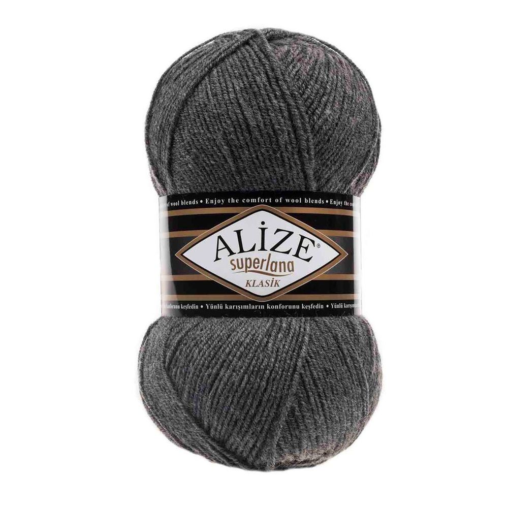Пряжа Alize (Ализе) Superlana klasik / уп.5 мот. по 100 г, 280м, 182 средне-серый меланж A