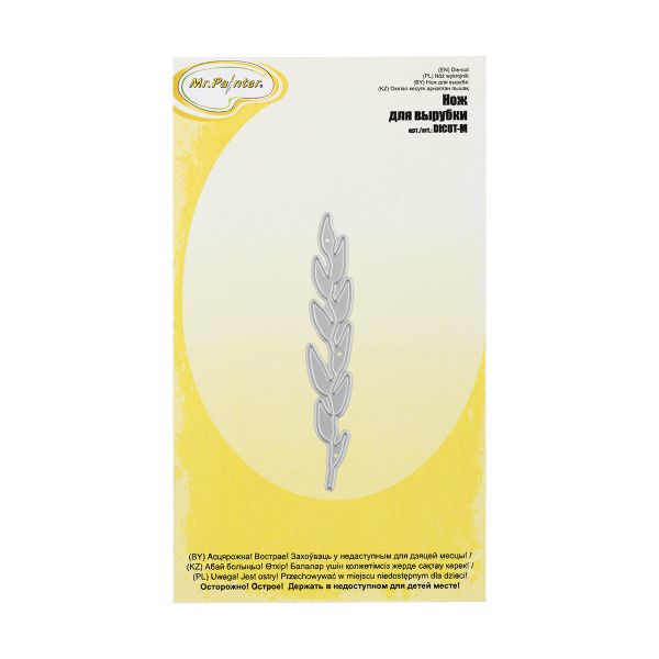 Нож для вырубки 1.3х7.2 см, Веточка, Mr.Painter DICUT-M0002