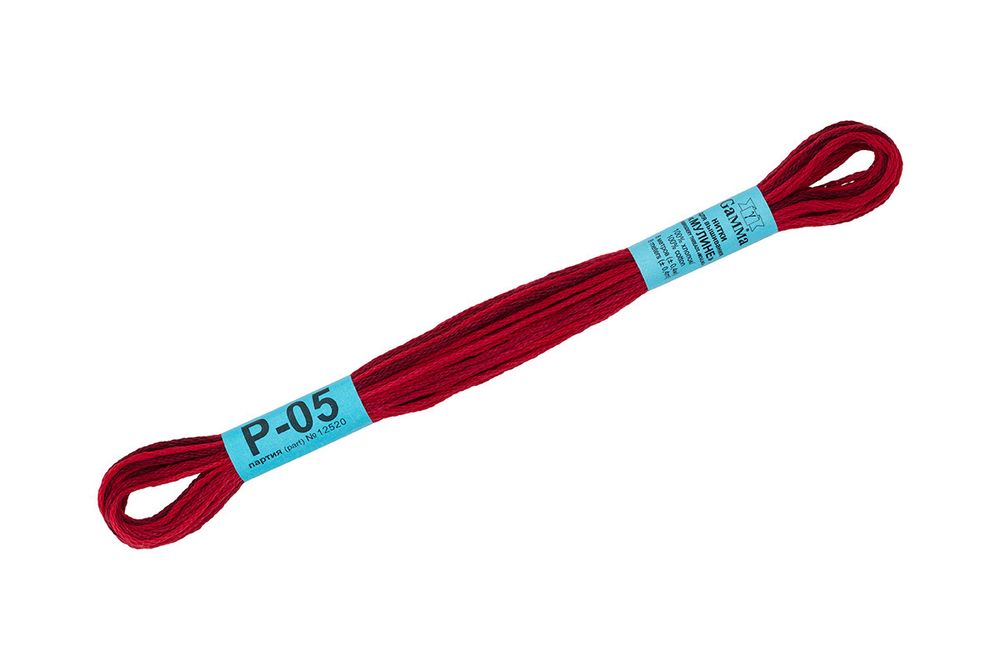 Мулине Gamma меланж, цв.Р-05 алый-коричневый, 12 мотков по 8 метров