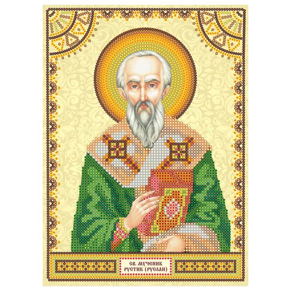 Рисунок для вышивания бисером Абрис Арт, Святой Рустик (Руслан) 17х23см, ACK-108
