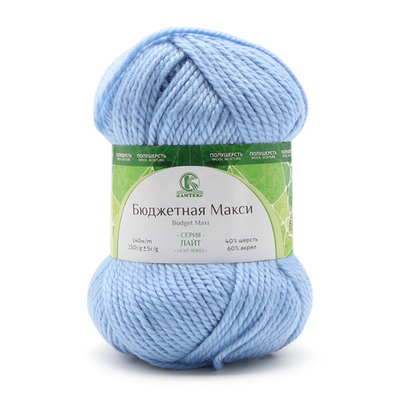 Пряжа Камтекс Бюджетная Макси / уп.4 мот. по 150 г, 140 м, 015 голубой