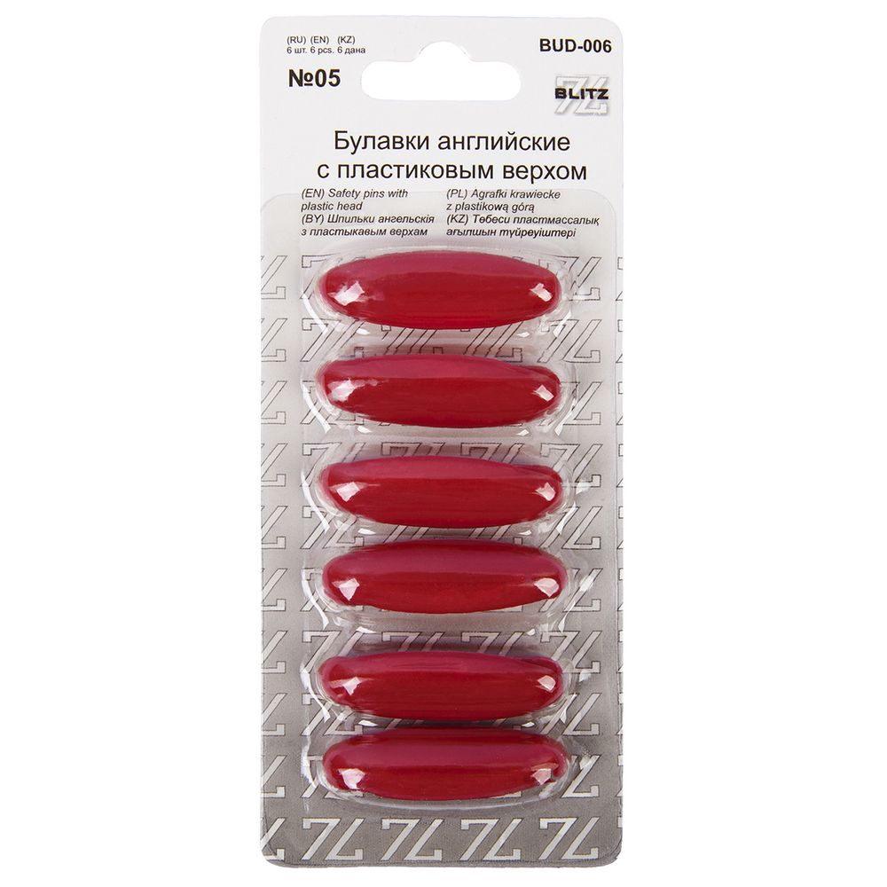Булавки английские пластик 36 мм, 6 шт, 05 красный, Blitz BUD-006