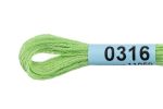 Мулине Gamma 100% хлопок, цв.0316 салатовый, 24 мотка по 8 метров