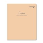 Тетрадь со справочным материалом Лёгким почерком, софт-тач ламинация, A5 48 л. на скобе 65 г/м², белизна 100% 10 шт, клетка, 01842 Лёгким почерком Химия, Светоч Т284