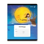 Тетрадь ученическая школьная, A5 18 л. на скобе 65 г/м², белизна 100% 20 шт линия, 01451 Тайны лунной ночи, Светоч Т184
