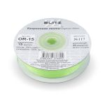 Лента капроновая (органза) 15.0 мм / 22.8±1 метра, 117 св.салатовый, Blitz OR-15