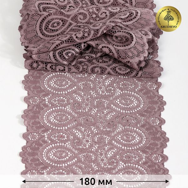 Кружево бельевое эластичное 180 мм / 3 метра, TBY.L1351, цв.620 морской туман
