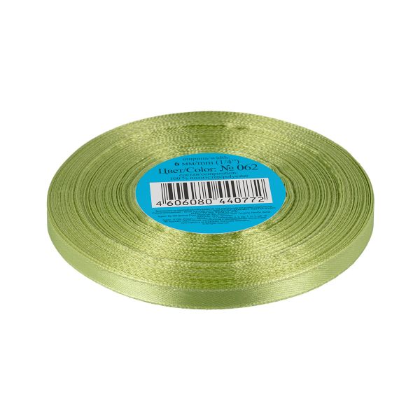 Лента атласная 1-сторонняя 6.0 мм / 33±2 метра, 062 бл.зеленый, Gamma