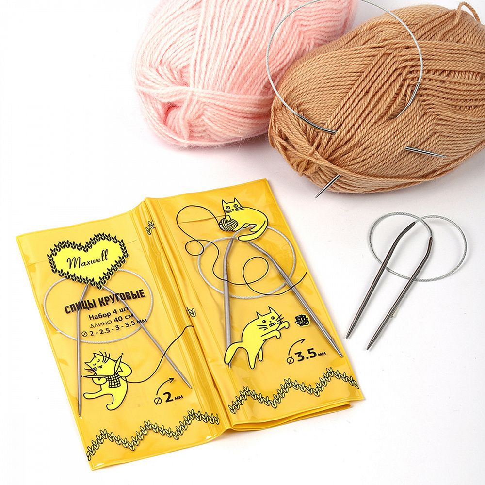 Набор круговых спиц Maxwell Gold 4 шт длина 40см 2-2.5-3-3.5мм