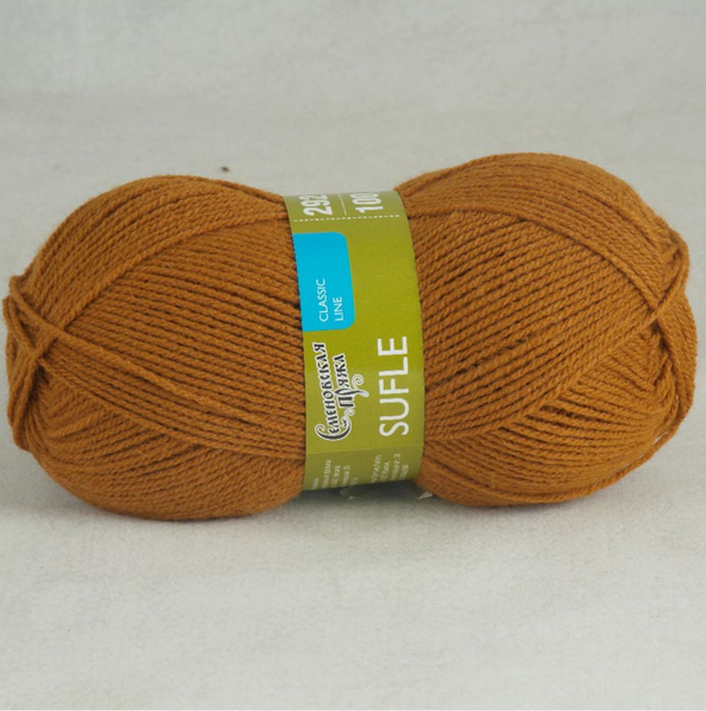 Пряжа Семеновская Sufle Суфле / уп.5 мот. по 100г, 292м, 10940 бронза