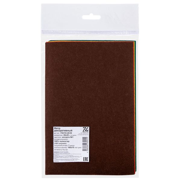 Фетр листовой жесткий 1.0 мм, 20х30 см, 5 шт, ассорти 1, Blitz FKH10-20/30