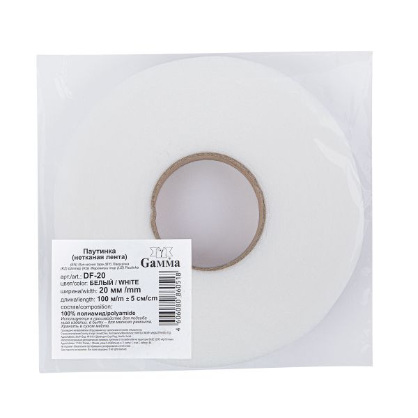 Паутинка клеевая 20 мм / 100 метров, белый, DF-20, Gamma