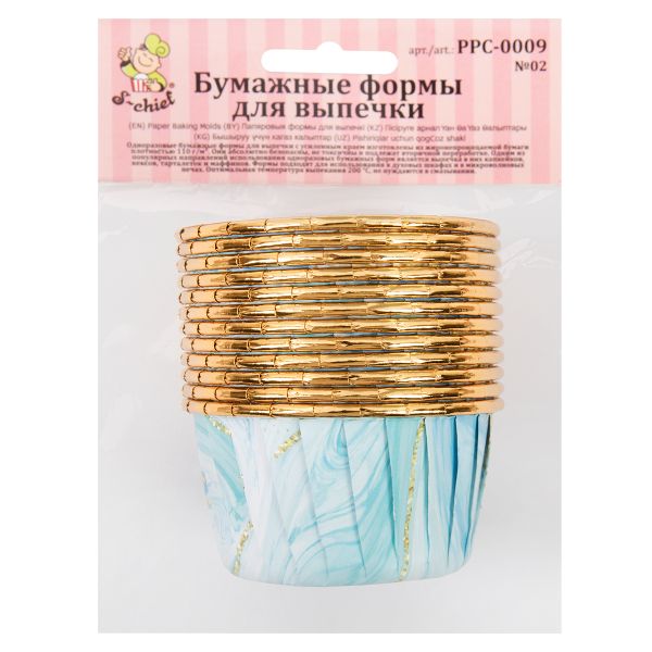 Формы для выпечки бумажные (усиленные с бортиком) 5 см, 5х3.9 см, 12 шт, №02 бирюзовый/ золото, S-Chief PPC-0009