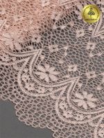 Кружево бельевое эластичное 220 мм / 10 м, цв.168 серебристый пион, Kruzhevo