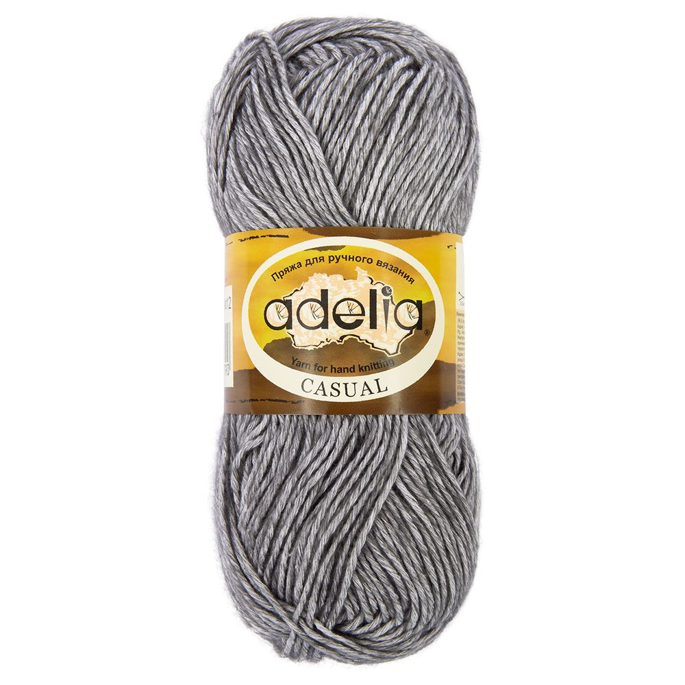 Пряжа Adelia Casual / уп.10 мот. по 50г, 130м, 12 серый