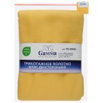 Флис 2-сторонний 280 г/м², 150х160±5 см, желтый/yellow, Gamma FG-005N