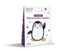 Алмазная (кристальная) мозаика Фрея, магнит Пингвиненок, 8х8.5 см