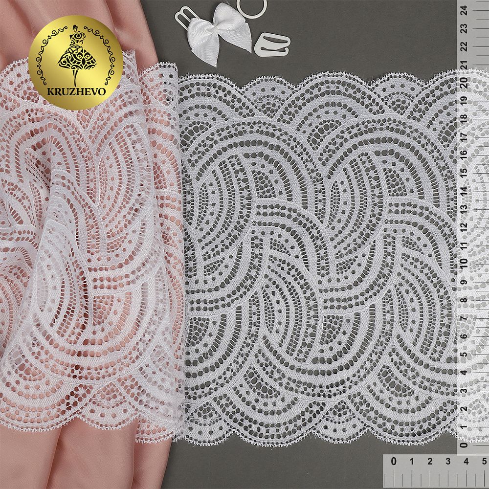 Кружево бельевое эластичное 210 мм / 3 м, 8033 цв.01 белый, Kruzhevo