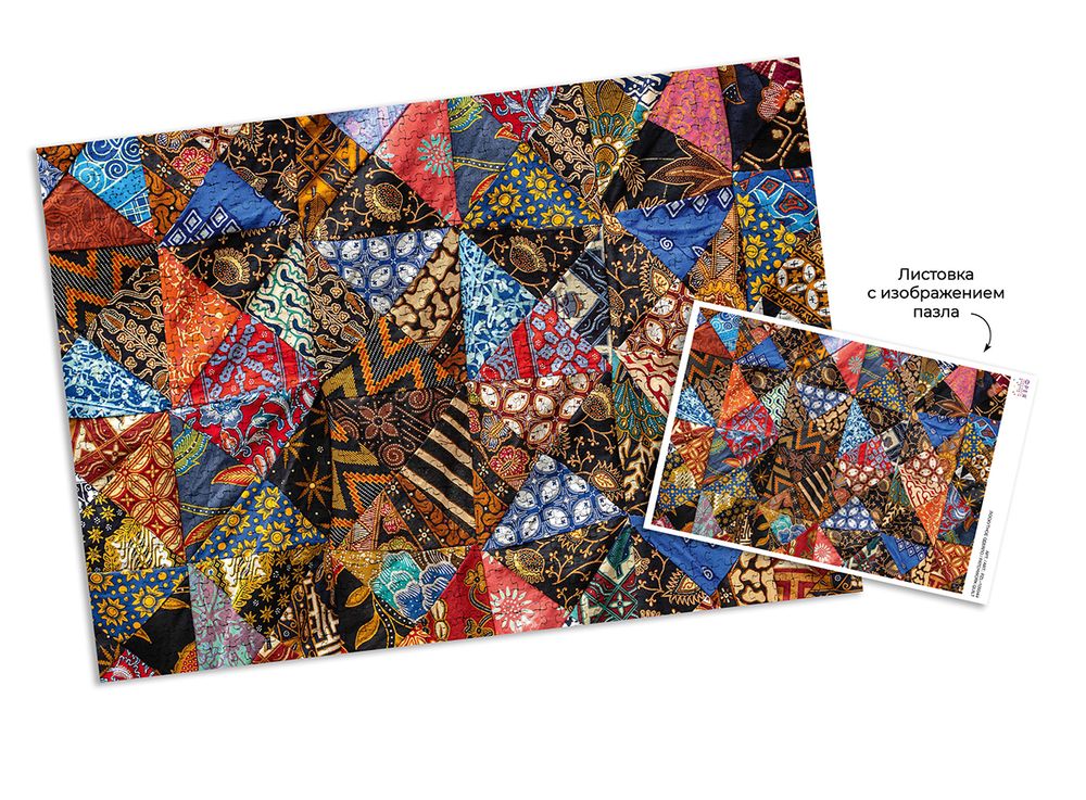 Пазл 1000 элементов, Лоскутное одеяло, PZL-1000/44, Фрея