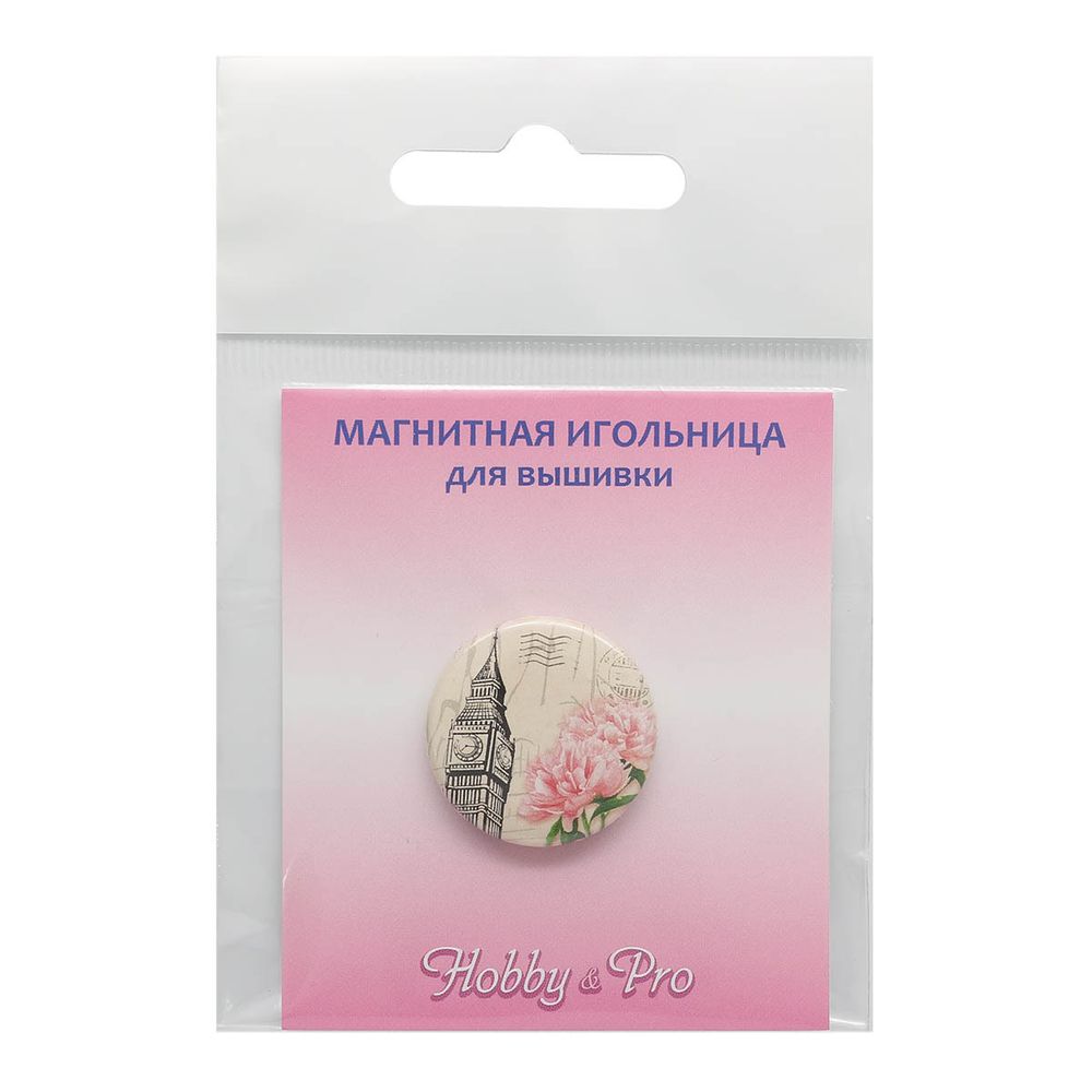 Игольница магнитная Лондон 25*3мм Hobby&amp;Pro ИГ-1